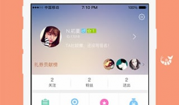 91四季直播,畅游四季，尽享视听盛宴